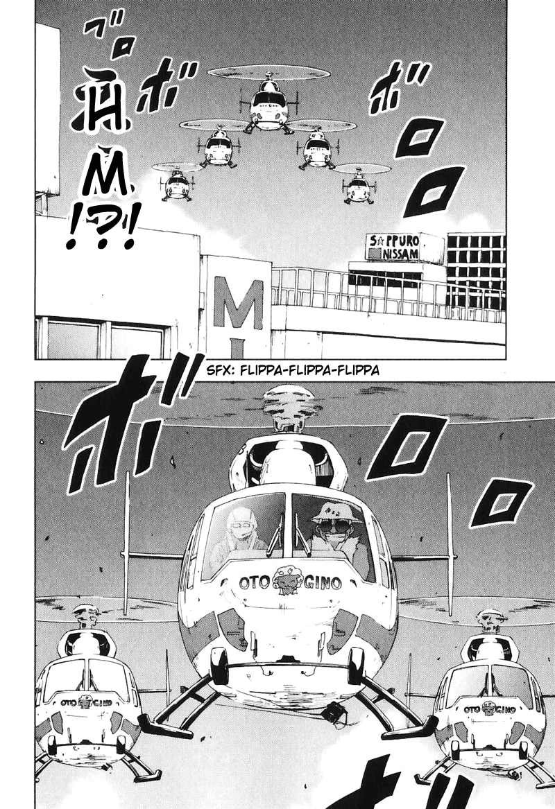 Otogi no Machi no Rena Chapter 45 page 28 - Chapter 45