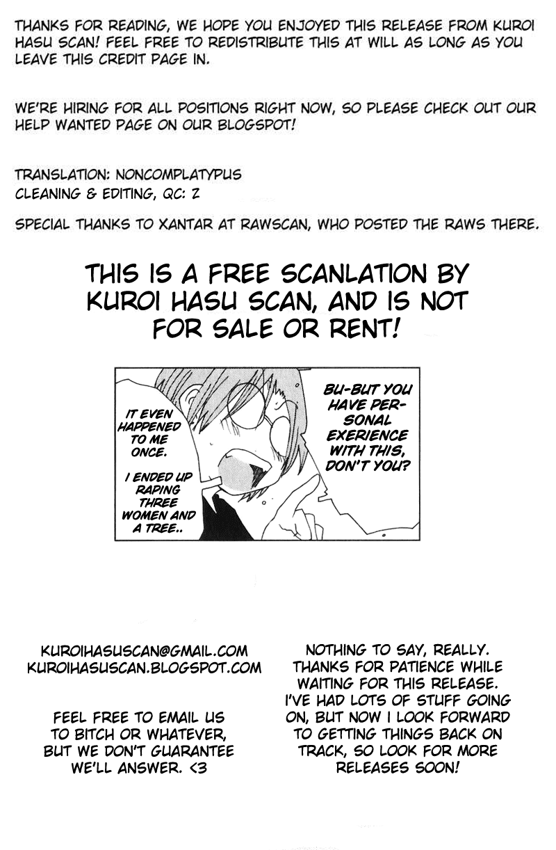 Otogi no Machi no Rena Chapter 45 page 29 - Chapter 45