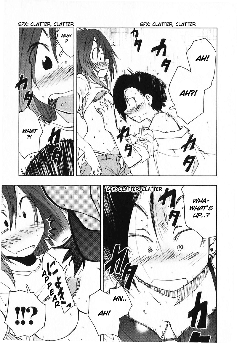 Otogi no Machi no Rena Chapter 45 page 3 - Chapter 45