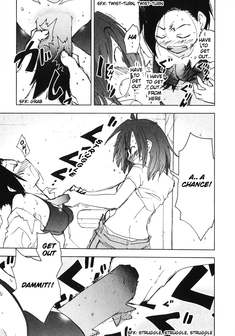 Otogi no Machi no Rena Chapter 45 page 5 - Chapter 45