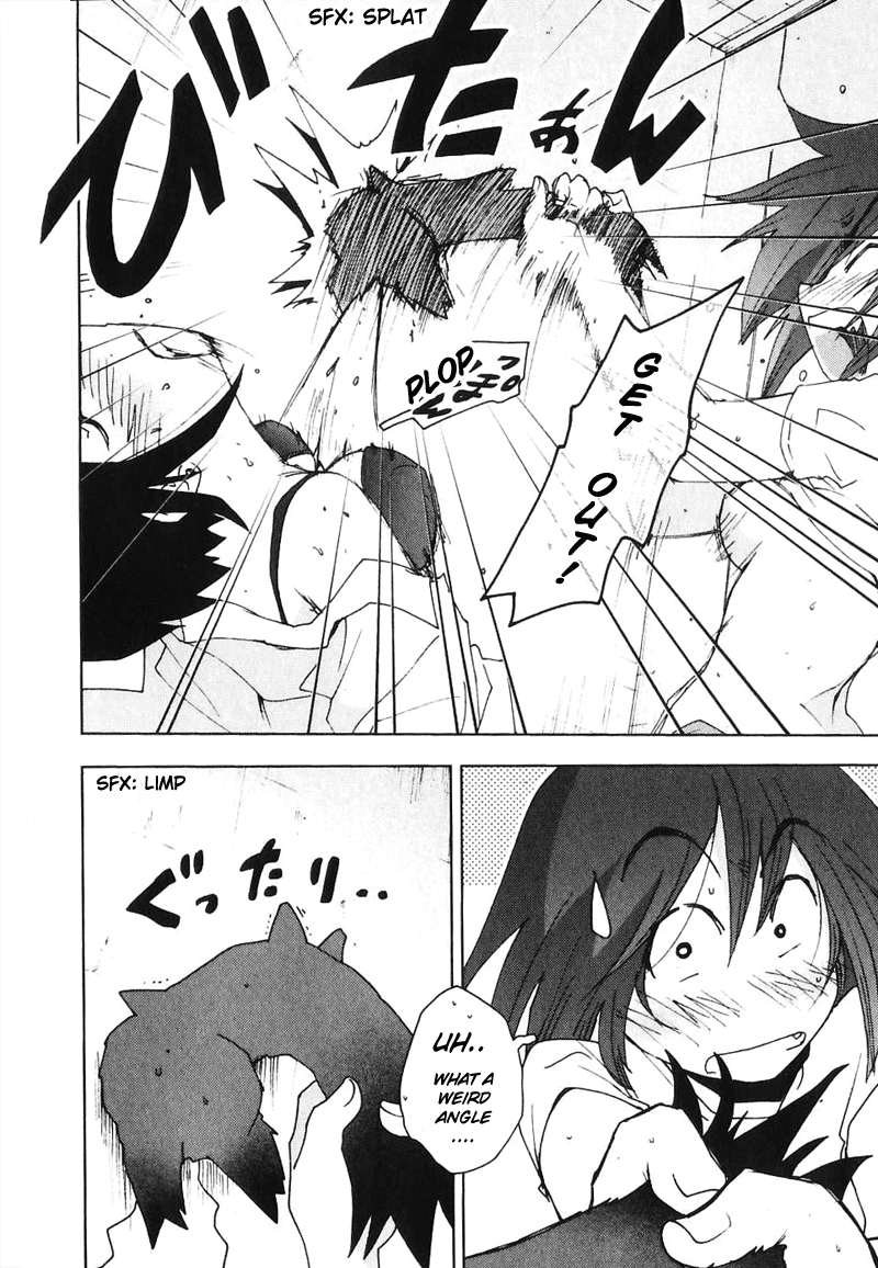 Otogi no Machi no Rena Chapter 45 page 6 - Chapter 45
