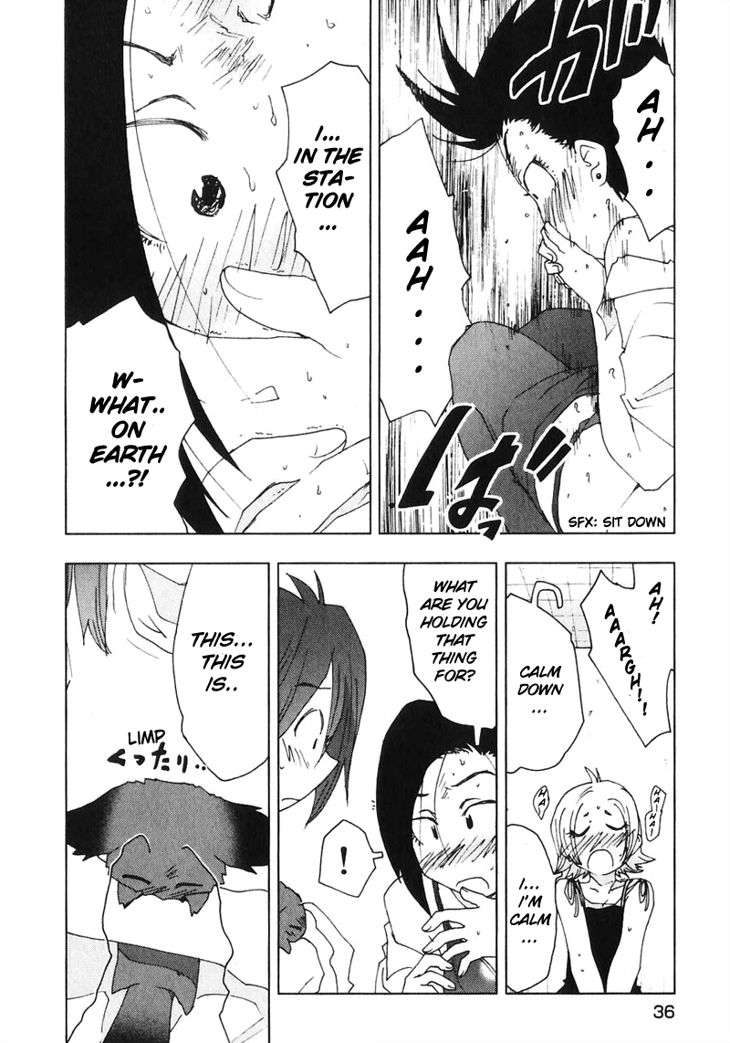 Otogi no Machi no Rena Chapter 45 page 8 - Chapter 45