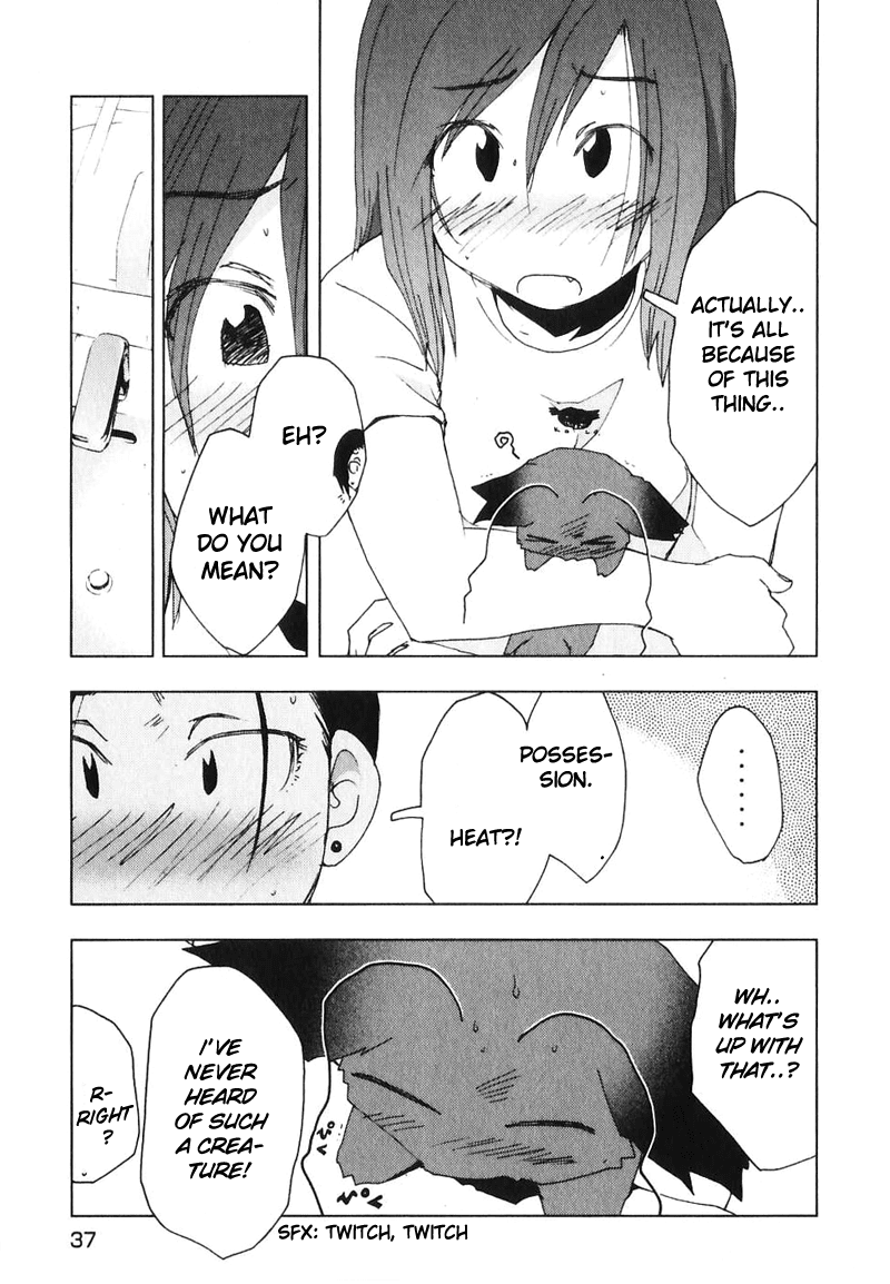 Otogi no Machi no Rena Chapter 45 page 9 - Chapter 45