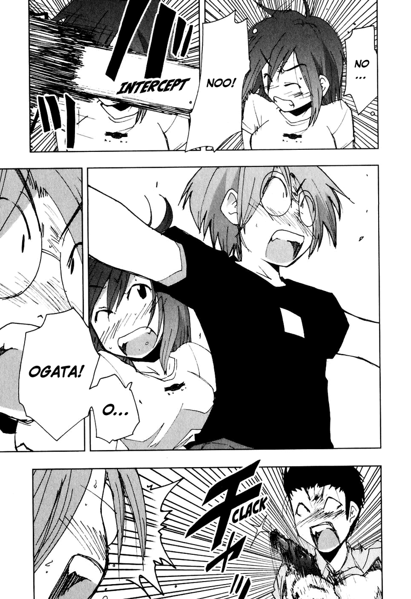 Otogi no Machi no Rena Chapter 46 page 13 - Chapter 46