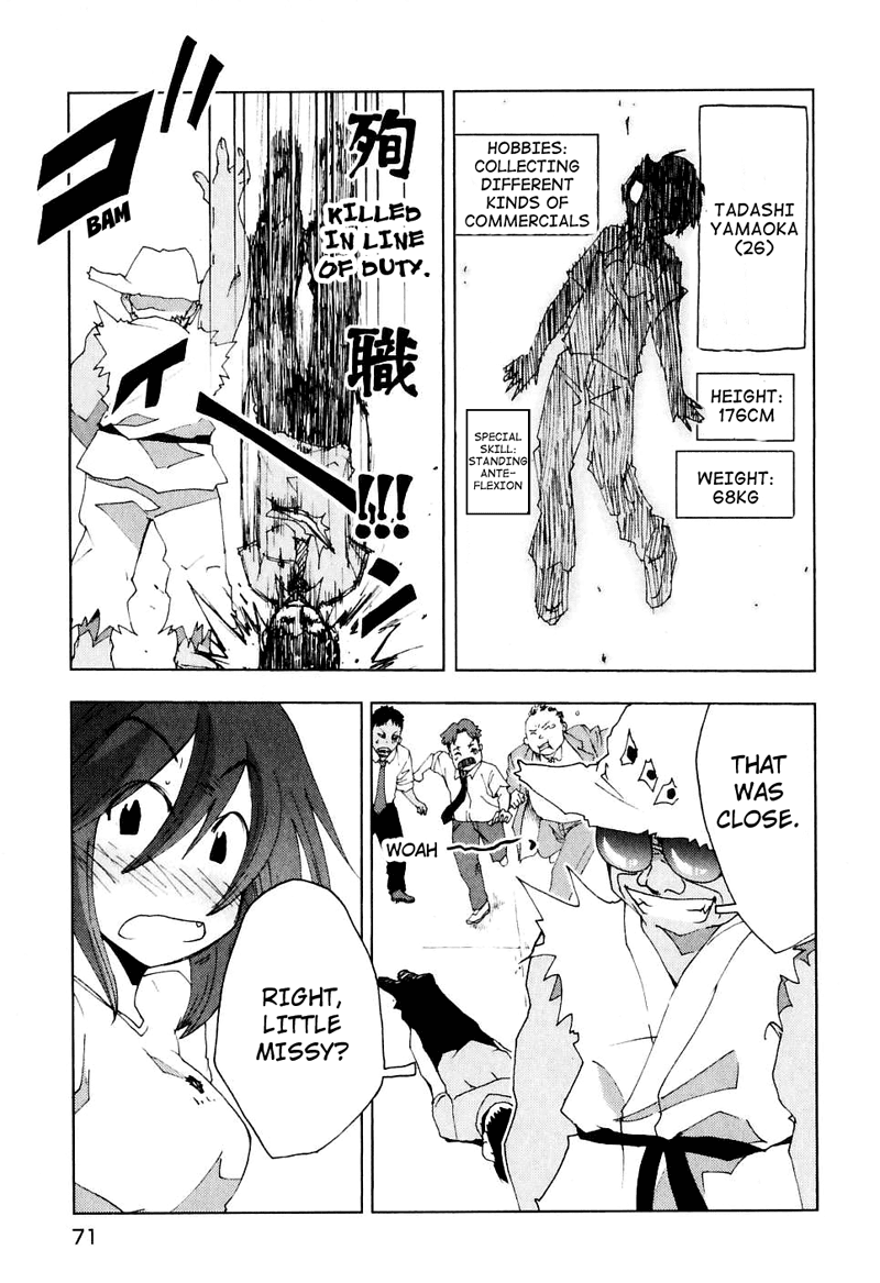 Otogi no Machi no Rena Chapter 46 page 15 - Chapter 46