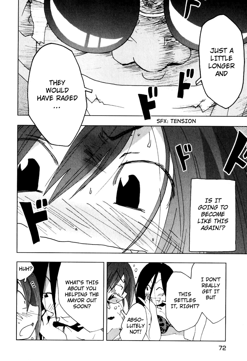 Otogi no Machi no Rena Chapter 46 page 16 - Chapter 46