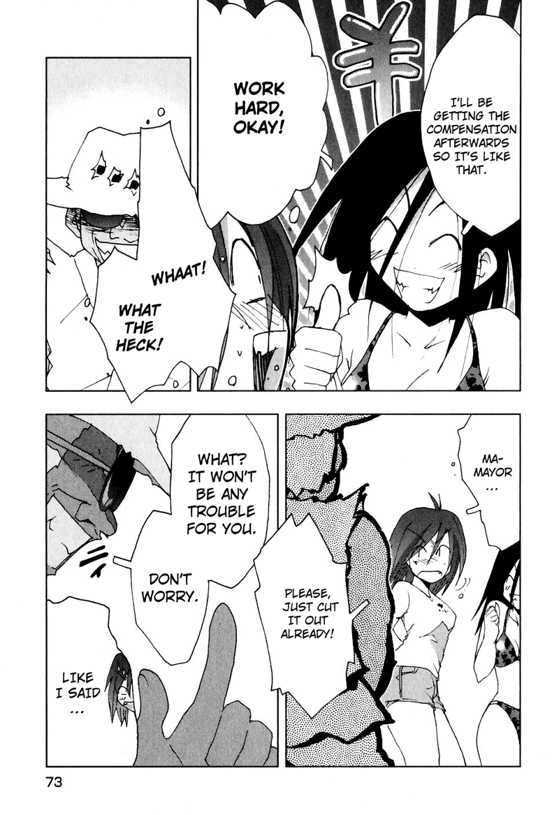 Otogi no Machi no Rena Chapter 46 page 17 - Chapter 46