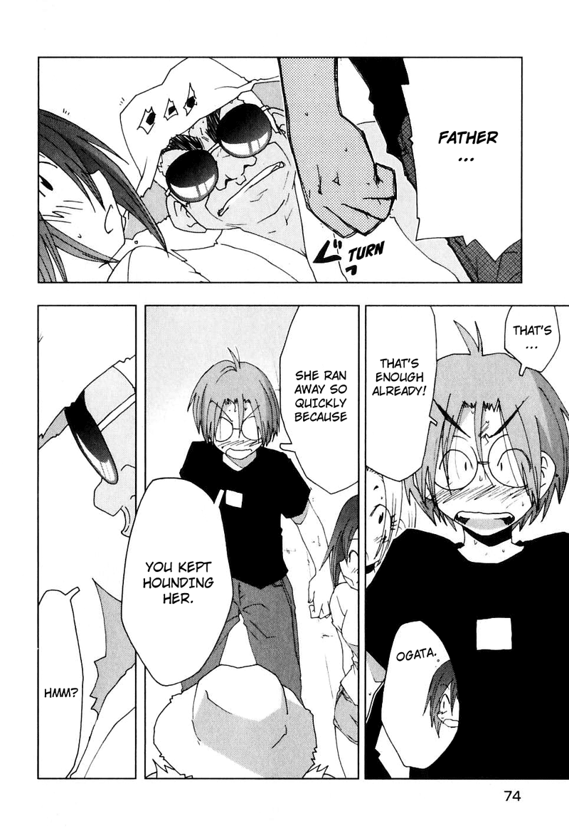 Otogi no Machi no Rena Chapter 46 page 18 - Chapter 46