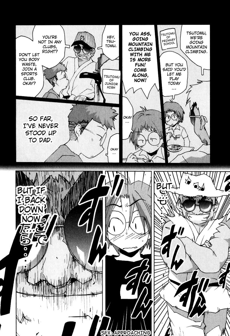 Otogi no Machi no Rena Chapter 46 page 20 - Chapter 46
