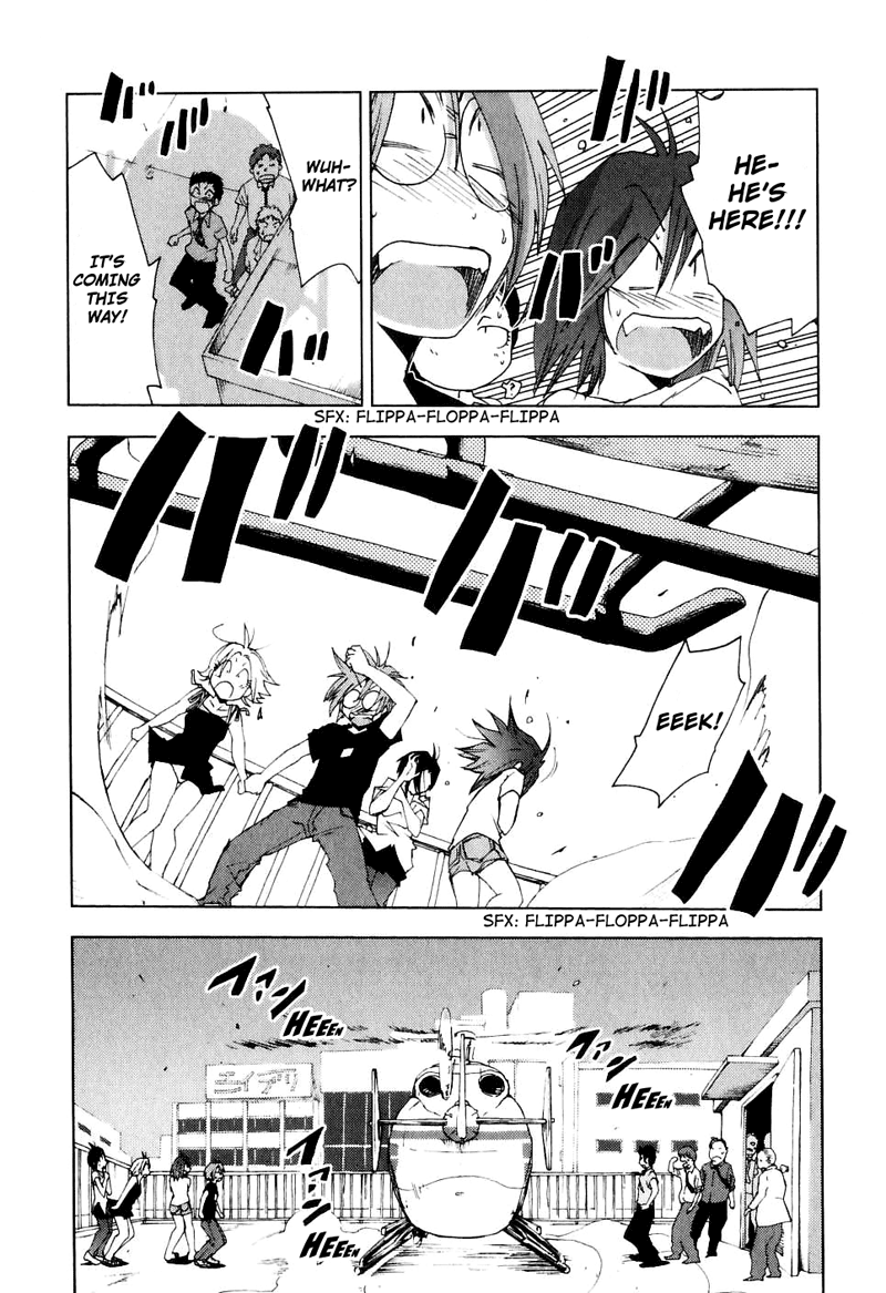 Otogi no Machi no Rena Chapter 46 page 3 - Chapter 46