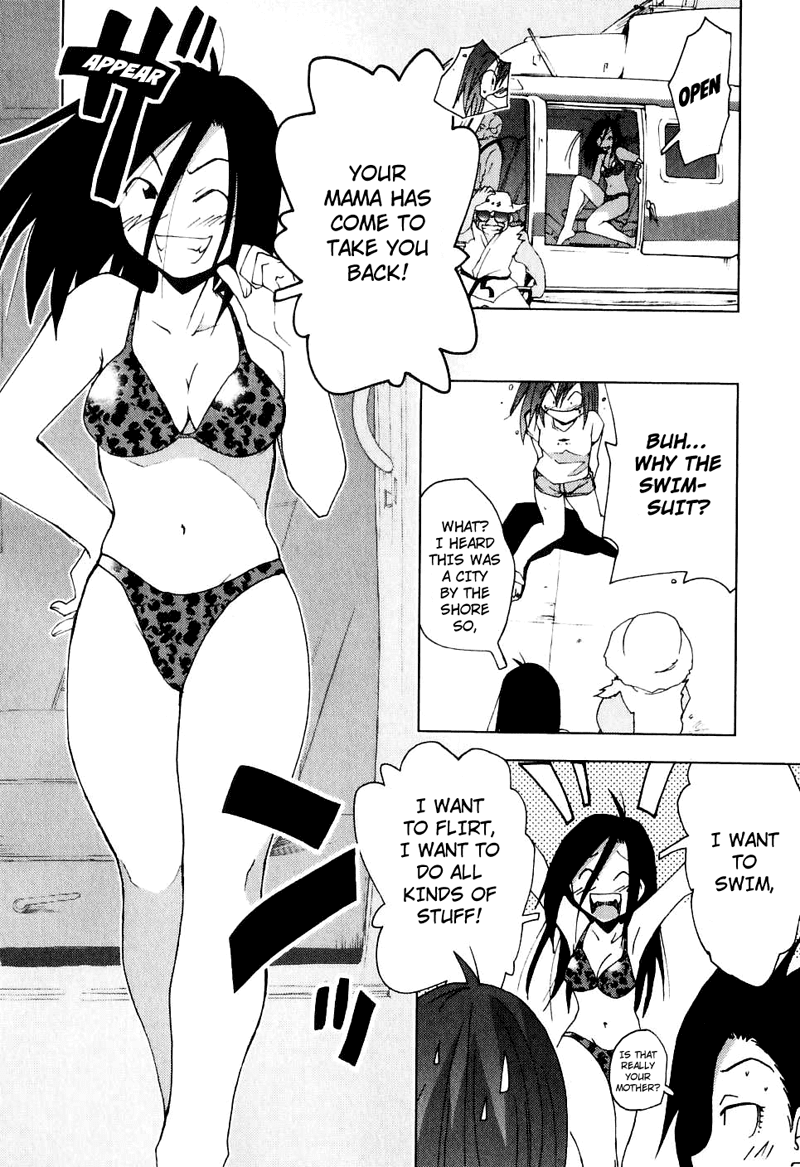 Otogi no Machi no Rena Chapter 46 page 4 - Chapter 46