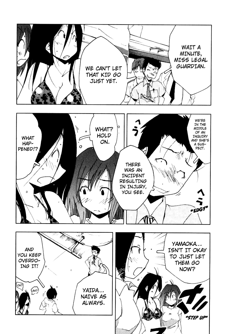 Otogi no Machi no Rena Chapter 46 page 6 - Chapter 46
