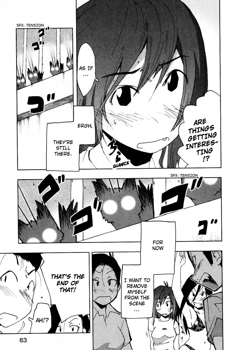 Otogi no Machi no Rena Chapter 46 page 7 - Chapter 46