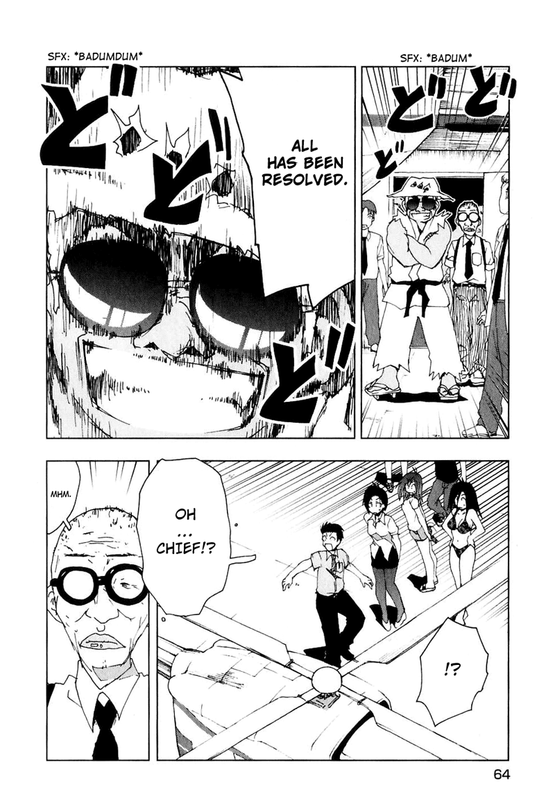 Otogi no Machi no Rena Chapter 46 page 8 - Chapter 46