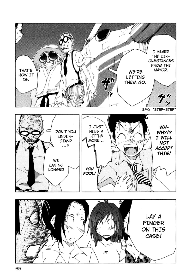 Otogi no Machi no Rena Chapter 46 page 9 - Chapter 46