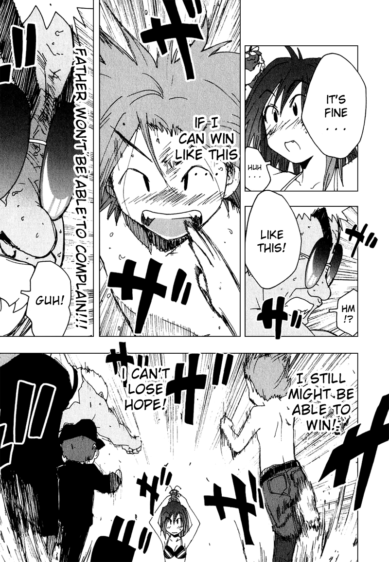 Otogi no Machi no Rena Chapter 47 page 10 - Chapter 47