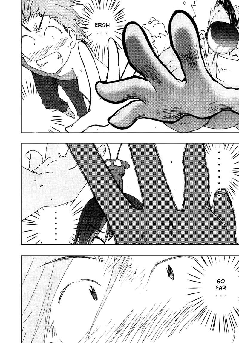 Otogi no Machi no Rena Chapter 47 page 13 - Chapter 47