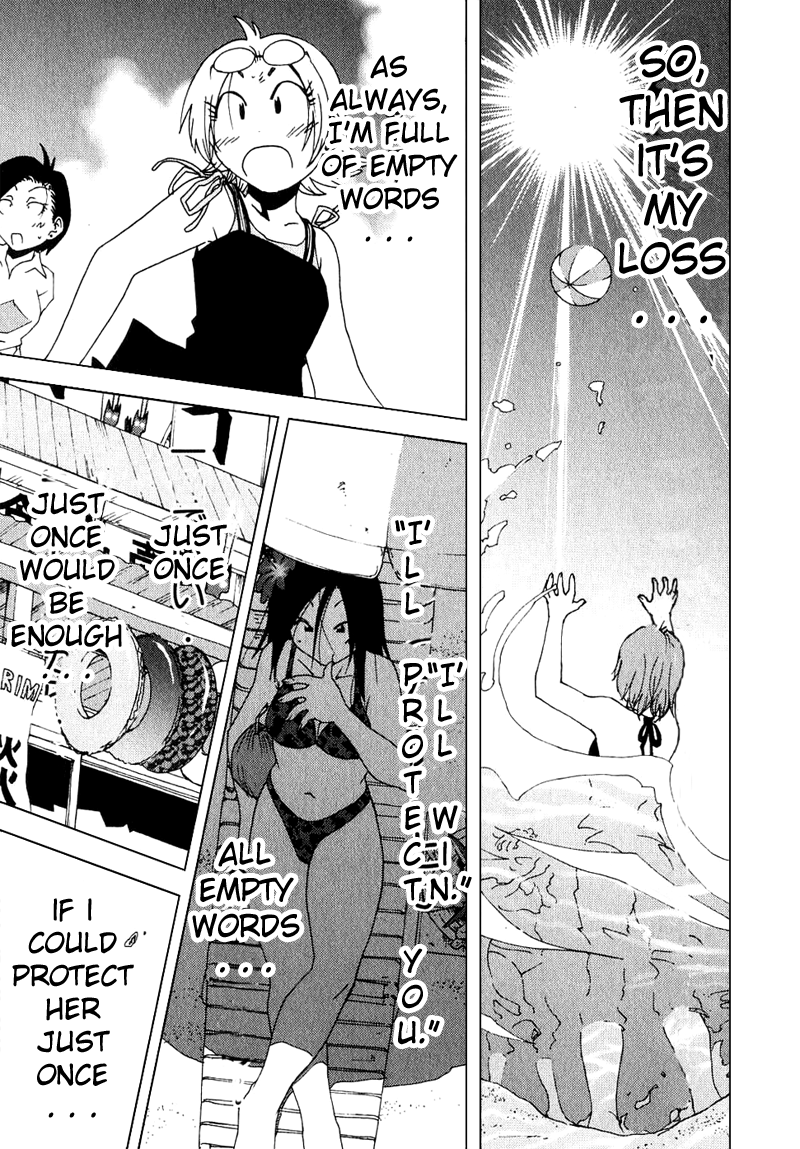 Otogi no Machi no Rena Chapter 47 page 14 - Chapter 47