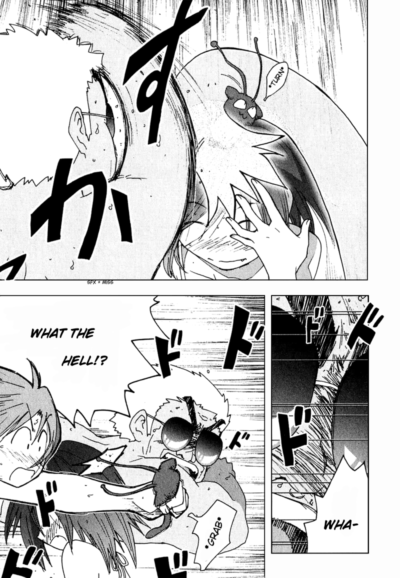 Otogi no Machi no Rena Chapter 47 page 16 - Chapter 47