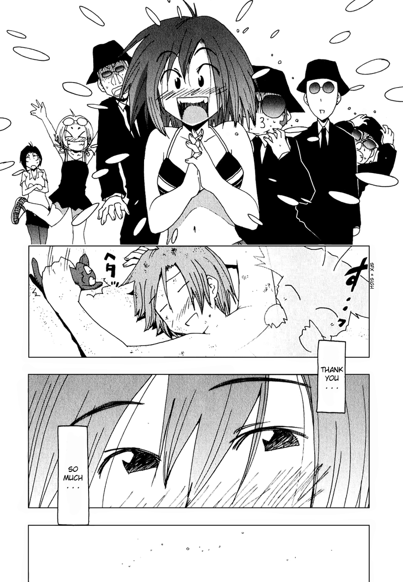 Otogi no Machi no Rena Chapter 47 page 18 - Chapter 47