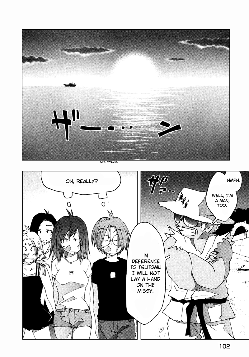 Otogi no Machi no Rena Chapter 47 page 19 - Chapter 47