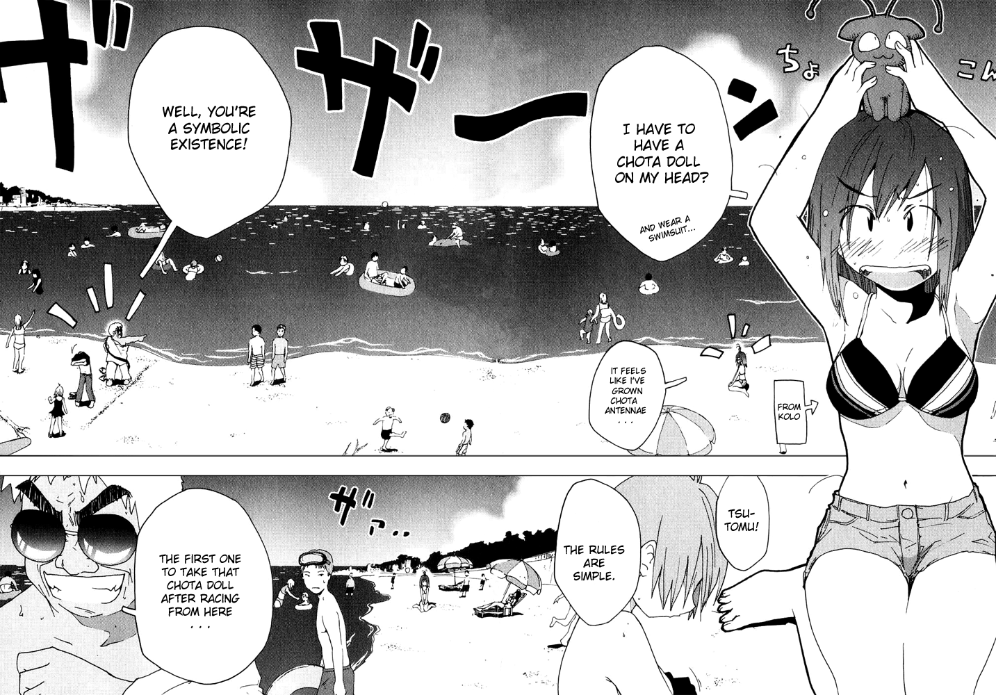 Otogi no Machi no Rena Chapter 47 page 2 - Chapter 47