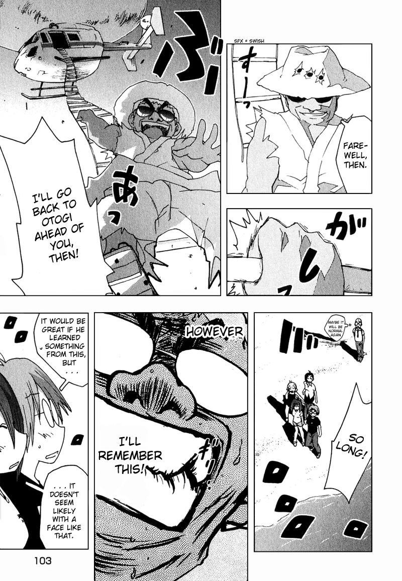 Otogi no Machi no Rena Chapter 47 page 20 - Chapter 47