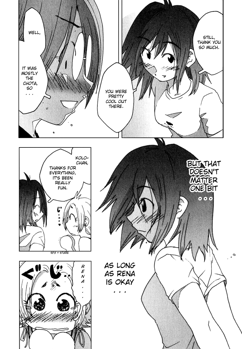 Otogi no Machi no Rena Chapter 47 page 21 - Chapter 47