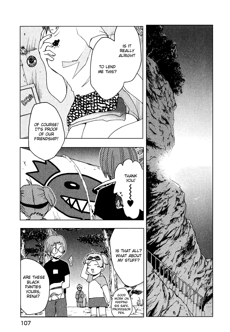 Otogi no Machi no Rena Chapter 47 page 24 - Chapter 47
