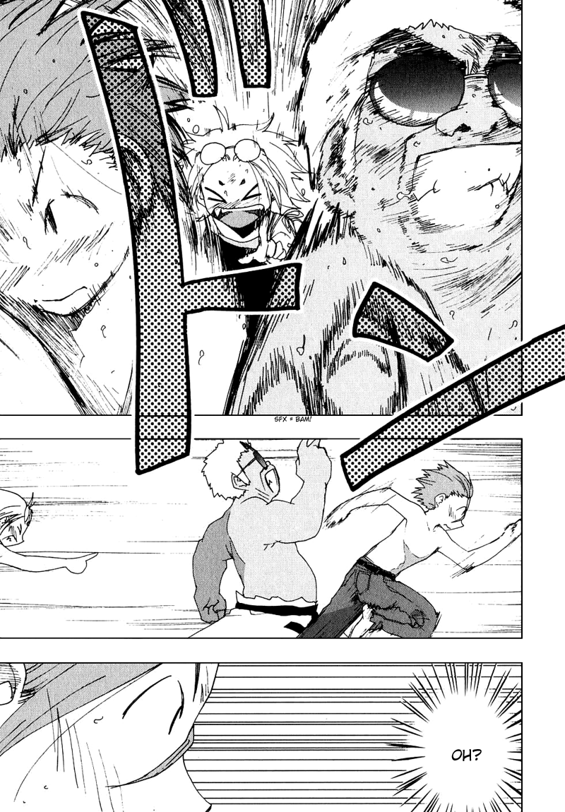 Otogi no Machi no Rena Chapter 47 page 6 - Chapter 47