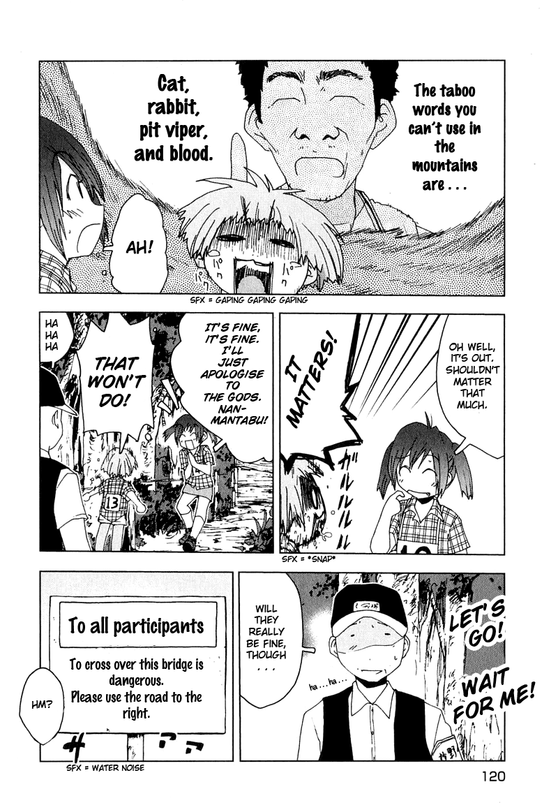 Otogi no Machi no Rena Chapter 48 page 10 - Chapter 48
