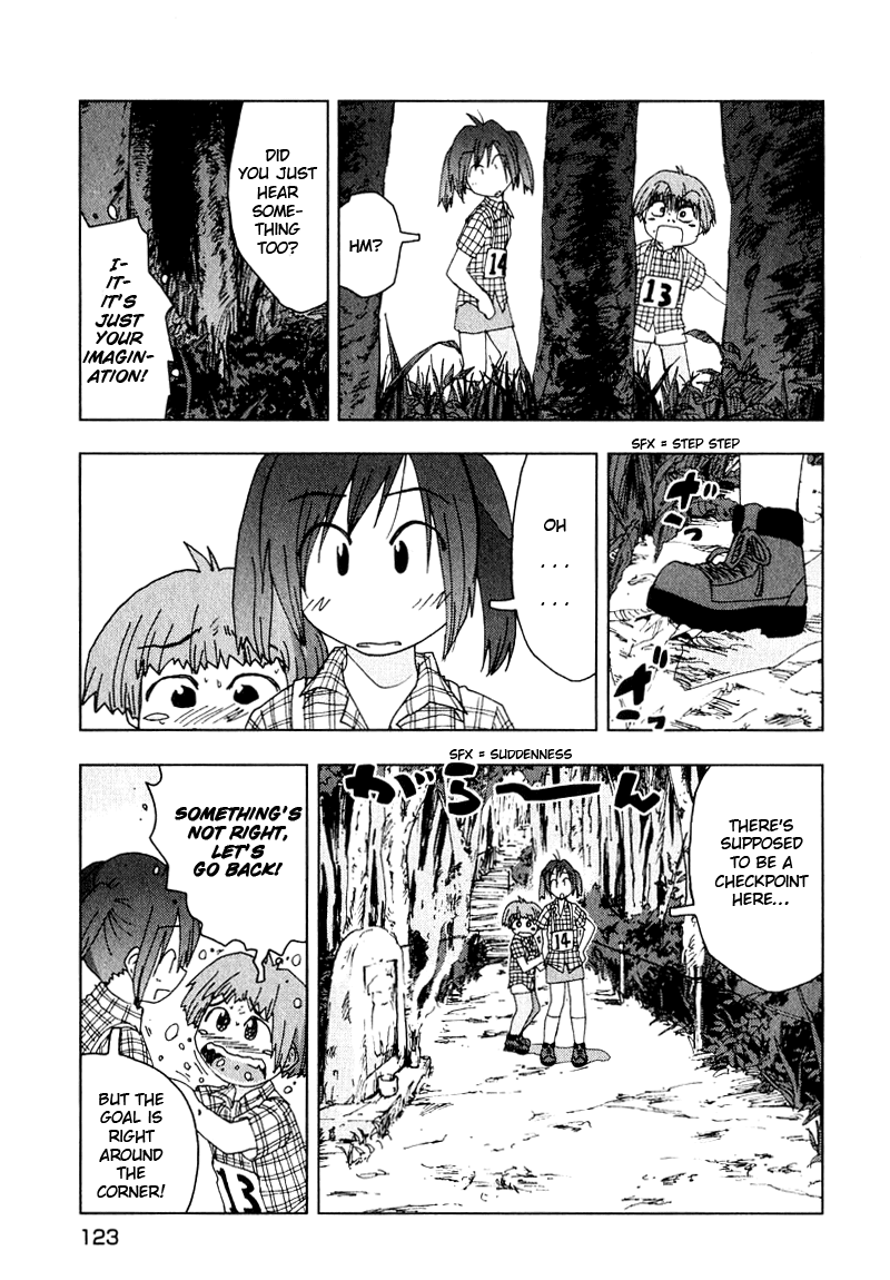 Otogi no Machi no Rena Chapter 48 page 13 - Chapter 48