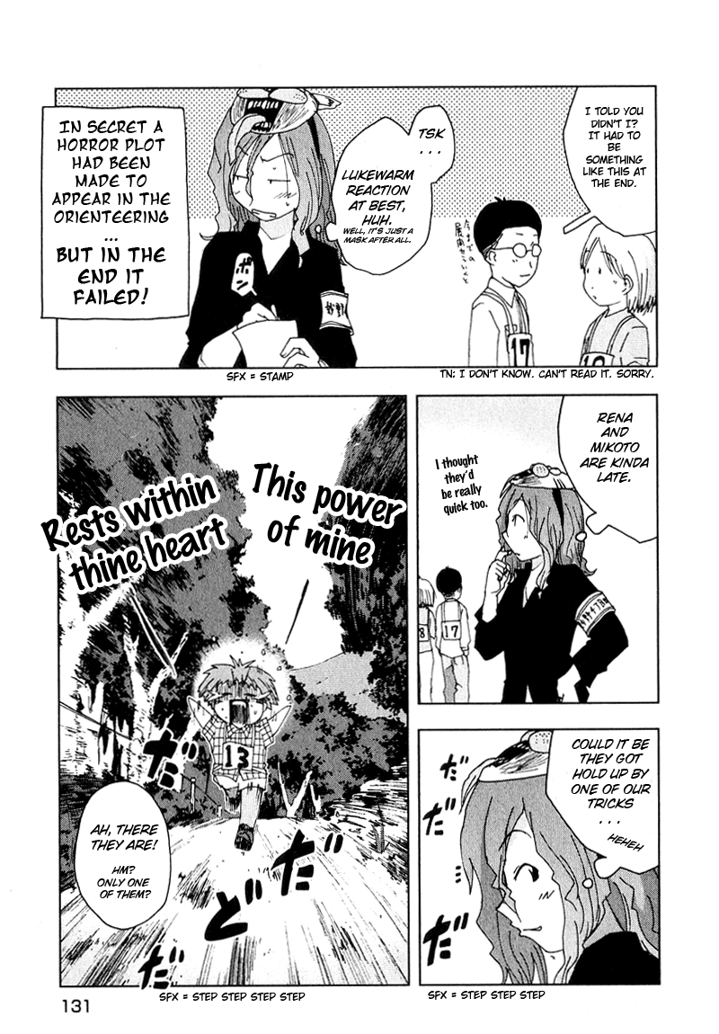 Otogi no Machi no Rena Chapter 48 page 21 - Chapter 48