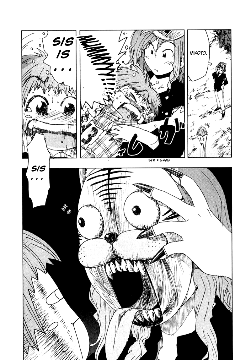 Otogi no Machi no Rena Chapter 48 page 22 - Chapter 48