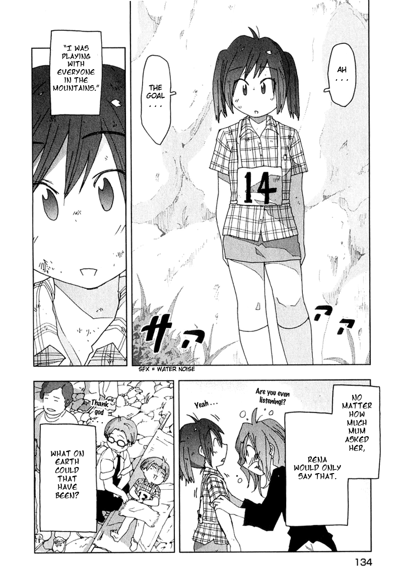 Otogi no Machi no Rena Chapter 48 page 24 - Chapter 48
