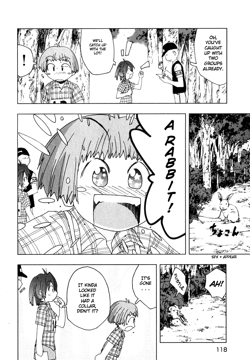 Otogi no Machi no Rena Chapter 48 page 8 - Chapter 48