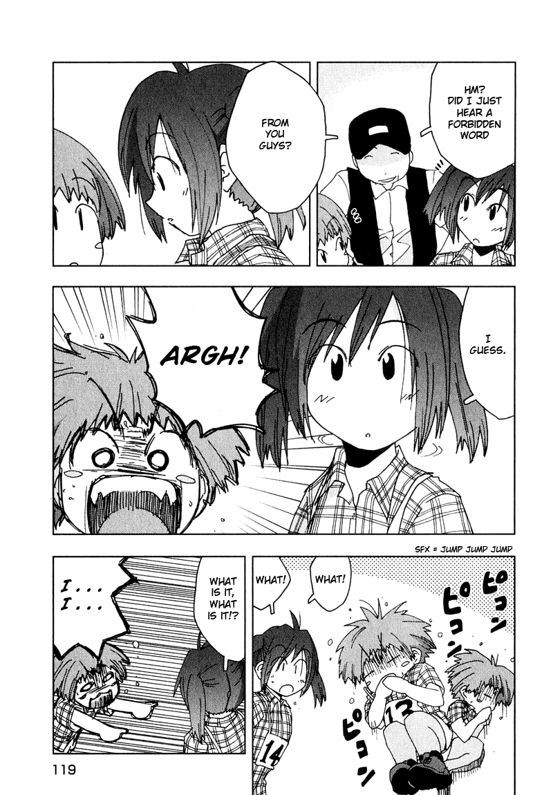 Otogi no Machi no Rena Chapter 48 page 9 - Chapter 48