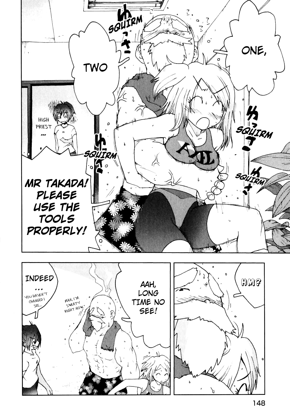 Otogi no Machi no Rena Chapter 49 page 11 - Chapter 49