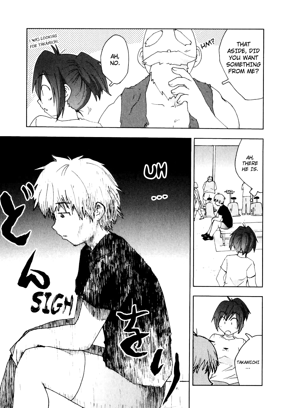 Otogi no Machi no Rena Chapter 49 page 14 - Chapter 49