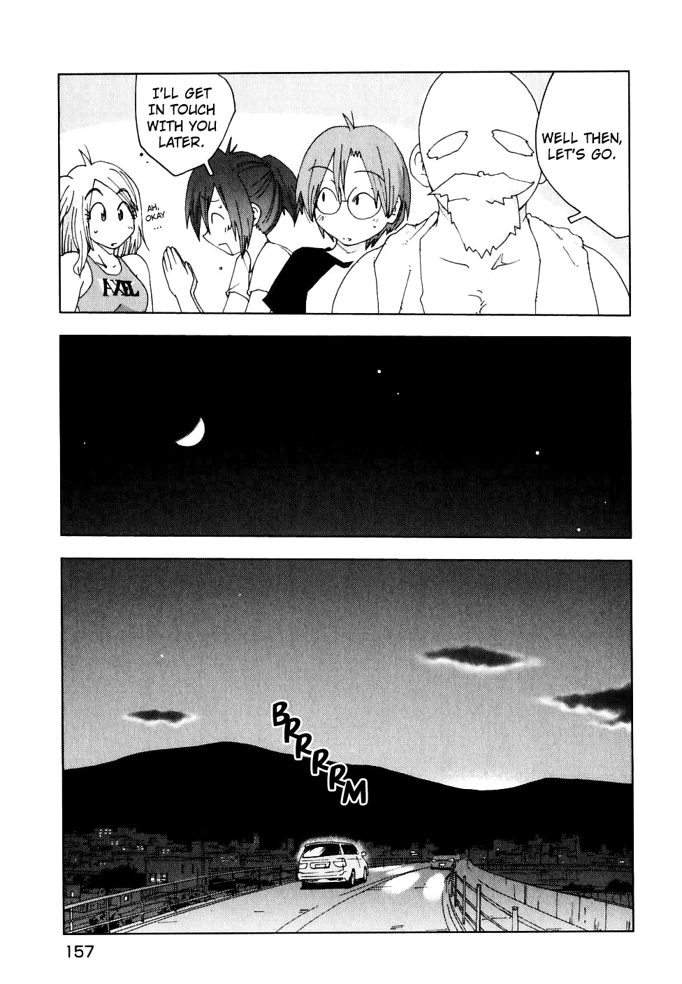 Otogi no Machi no Rena Chapter 49 page 20 - Chapter 49