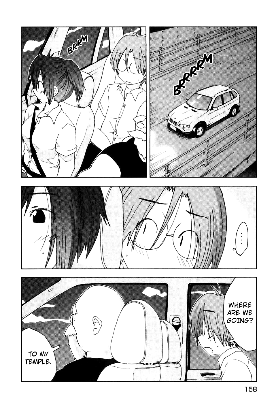 Otogi no Machi no Rena Chapter 49 page 21 - Chapter 49