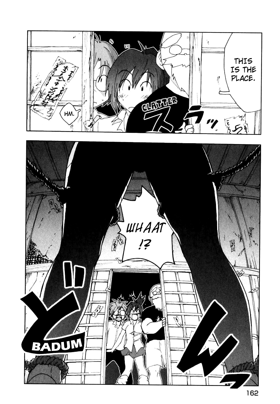 Otogi no Machi no Rena Chapter 49 page 25 - Chapter 49