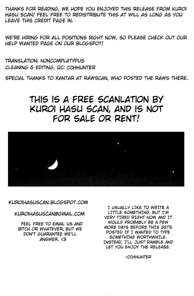 Otogi no Machi no Rena Chapter 49 page 26 - Chapter 49