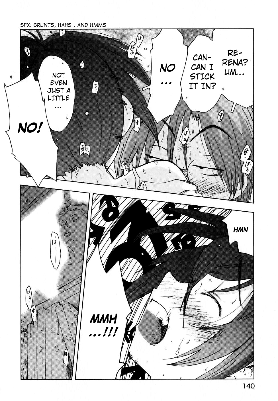 Otogi no Machi no Rena Chapter 49 page 3 - Chapter 49