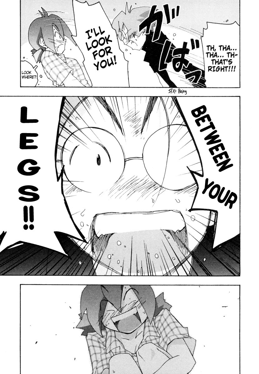 Otogi no Machi no Rena Chapter 5 page 11 - Chapter 5: The First Night?
