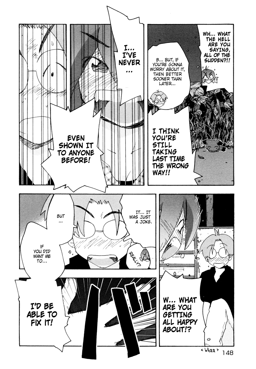 Otogi no Machi no Rena Chapter 5 page 12 - Chapter 5: The First Night?