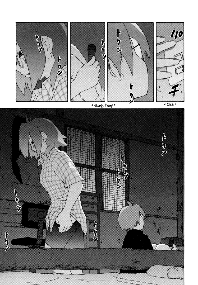 Otogi no Machi no Rena Chapter 5 page 15 - Chapter 5: The First Night?
