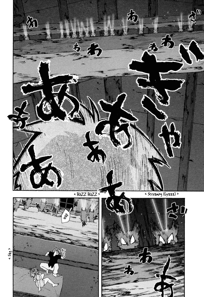 Otogi no Machi no Rena Chapter 5 page 24 - Chapter 5: The First Night?