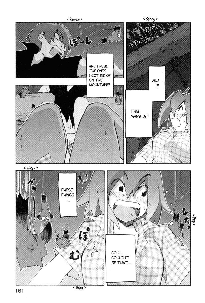 Otogi no Machi no Rena Chapter 5 page 25 - Chapter 5: The First Night?
