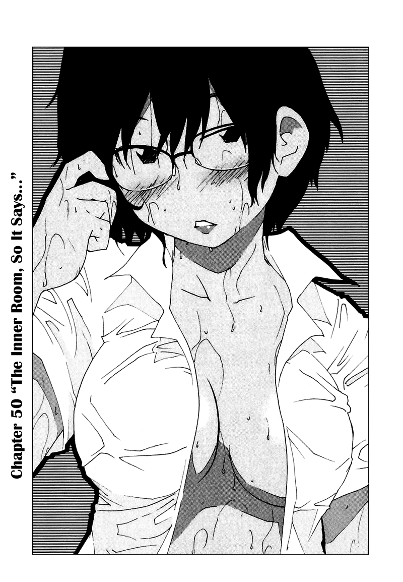Otogi no Machi no Rena Chapter 50 page 1 - Chapter 50